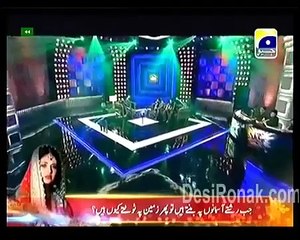 The Shareef Show With  Strings Band  , 3rd March 2014 ,Mubarak Ho , By Geo TV