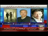 Mubashir Luqman Vistas on Leaked Phone call of Imran Khan & Doctor Arif Alvi