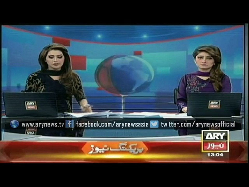 Breaking News: Listen Leaked Recording of A call between Arif Alvi and Imran Niazi during attack on PTV