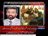 Imran Khan has accepted that PTI attacked PTV during sit-in - MQM Farooq Sattar