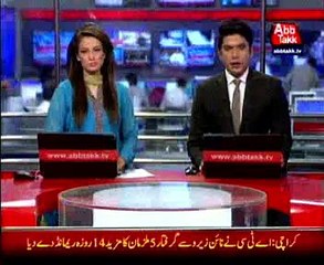 Karachi: Police operation in Gulshan e Maymar 4 terrorist killed
