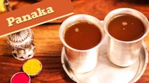 Ram Navami Special | Panaka | Sweet Festive Drink | Summer Cooler | Divine Taste With Anushruti