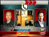 LEAKED Audio tape of IK proves that Nawaz gov't records audio conversation of politicians :- Mubashir Luqman