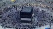 Ghilaf-e-Kaaba ki tabdili - Ghilaf-e-Kaaba changing ceremony - Dailymotion - Video Dailymotion