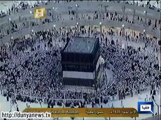 Ghilaf-e-Kaaba ki tabdili - Ghilaf-e-Kaaba changing ceremony - Dailymotion - Video Dailymotion