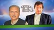 Imran Khan-Arif Alvi alleged telephone conversation post-PTV attack leaked - Video Dailymotion