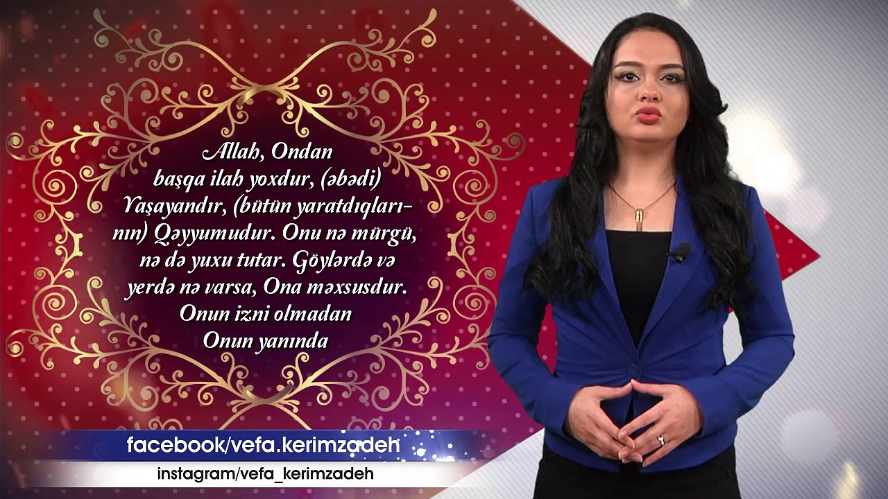 Vəfa Kərimzadə - Allah'ı lazımınca tanımaq