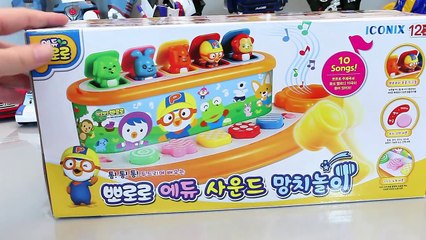 뽀로로 사운드 망치놀이 타요 버스 폴리 카봇 또봇 장난감 Pororo toy Игрушки Тайо автобус Toys