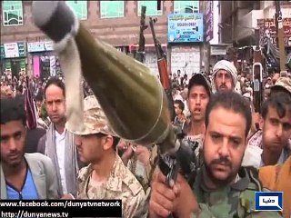 Dunya News - 39 dead in Yemen since Saudi-led strikes began: health officials