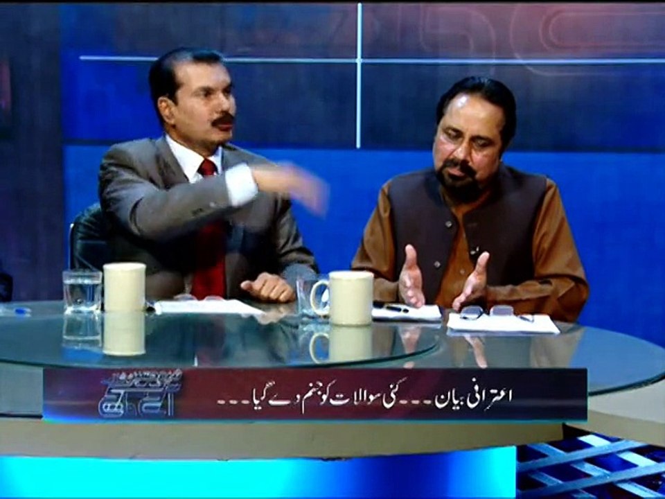 Air Marshal (R) Shahid Lateef.