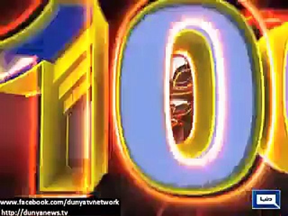 100 Seconds- News from across the world