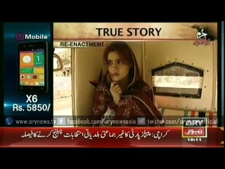 Jurm Bolta Hai 26 Mar 2015