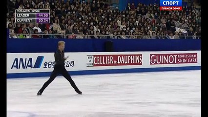 WC2015 Adam RIPPON SP
