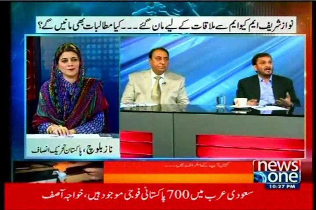 NEWS ONE 10th PM Nadia Mirza with Asif Hasnain (25 March 2015)