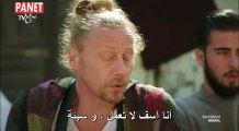 مارال الحلقة 4 - 2 - موقع بانيت المغرب