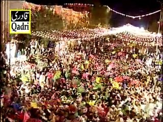 i am qari shakir online quran teacher my contecte 00923007465414