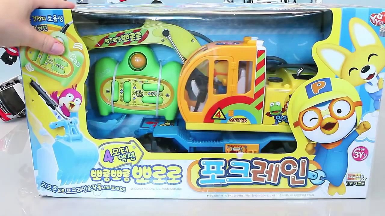뽀로로 포크레인 타요 폴리 또봇 카봇 장난감 Tayo the Little Bus мультфильмы про машинки Игрушки Pororo Excavators Toys