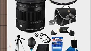 Sigma 17-70mm f/2.8-4 DC Macro OS HSM Lens for Nikon DSLR Cameras - USA Warranty - BUNDLE -