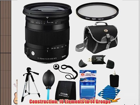 Sigma 17-70mm f/2.8-4 DC Macro OS HSM Lens for Nikon DSLR Cameras - USA Warranty - BUNDLE -