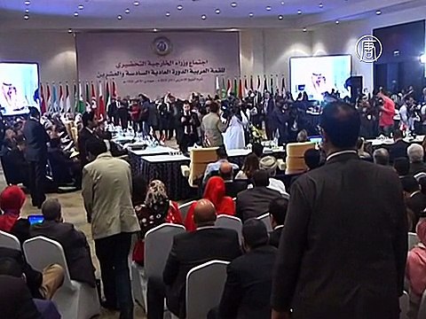 Красный Крест призывает защитить йеменцев от гибели