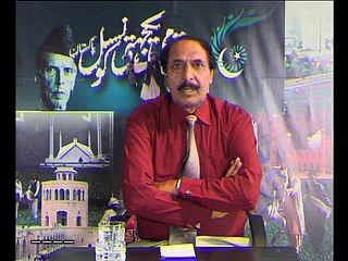 Qaumi Yakjehti 21-march part1