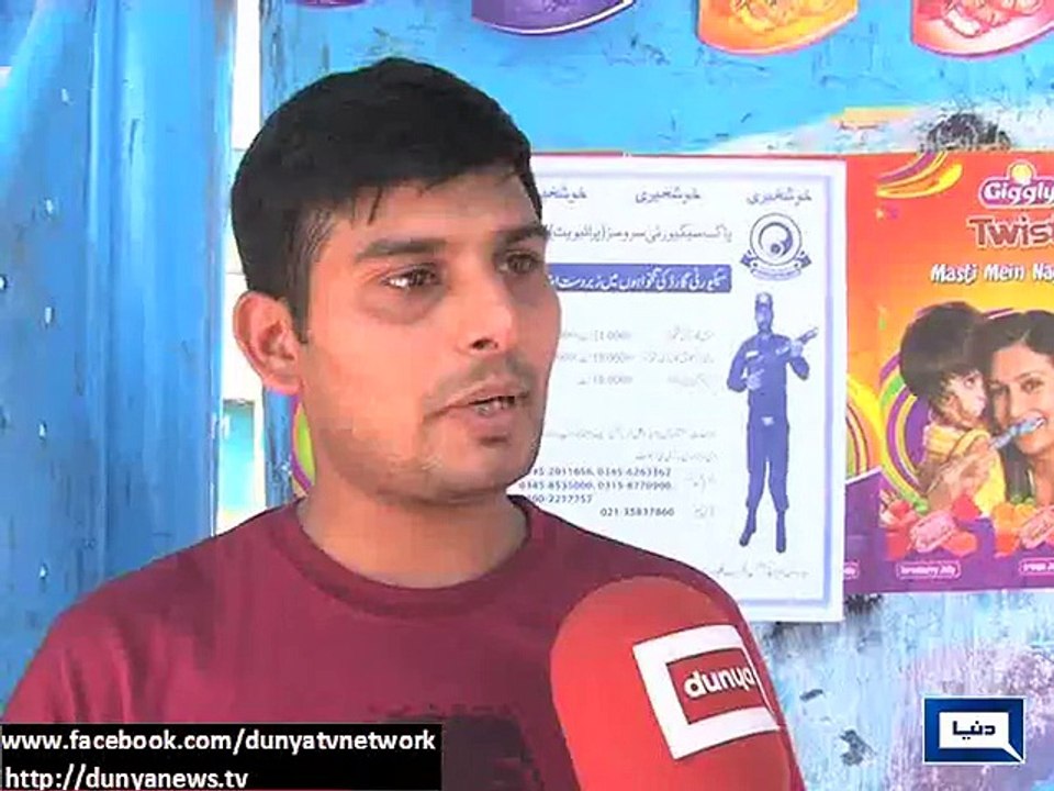 Dunya News - Karachi: Citizens appeal to not re...