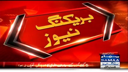 Samaa Tv Blasted On Arif Alvi For Not Picking Up The Call