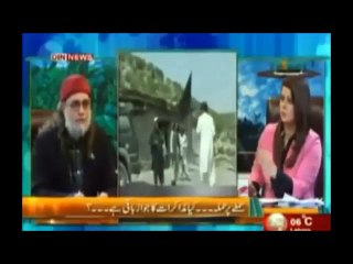 Ismailis Myths and Reality..