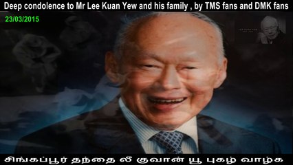 Nenjil Or lee kuan yew