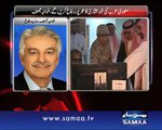 Asif says no decision yet on sending troops to Saudi Arabia