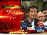 Khan warns of protests if PML-N changes MOU on judicial commission : Imran Khan Press Conference 27th March 2015