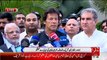 Is Imran Khan Trying To Say This Tape Was Released By PMLN Government??? - MUST WATCH