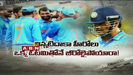 ABN News 06:00pm to 06:30pm (27 - 03 - 2015)