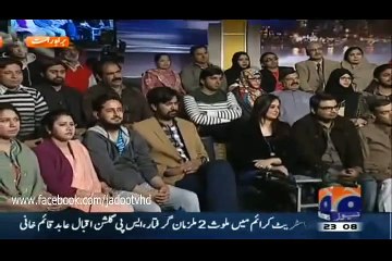 Khabar Naak - 7th February 2015