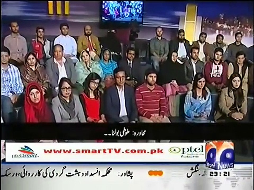 Khabar Naak - 20 February 2015