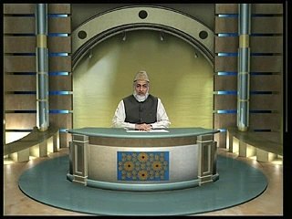 As'hab e Rasoolullah (Urdu) Part 2, By Khaleeq Ahmed Mufti.