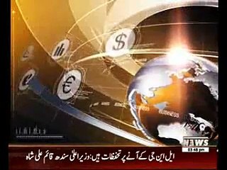 Karachi Stock Exchange News Package 27 March 2015