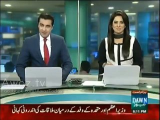 Nawaz Sharif qaum ki phriki le raha hai :- Pakistani P.K
