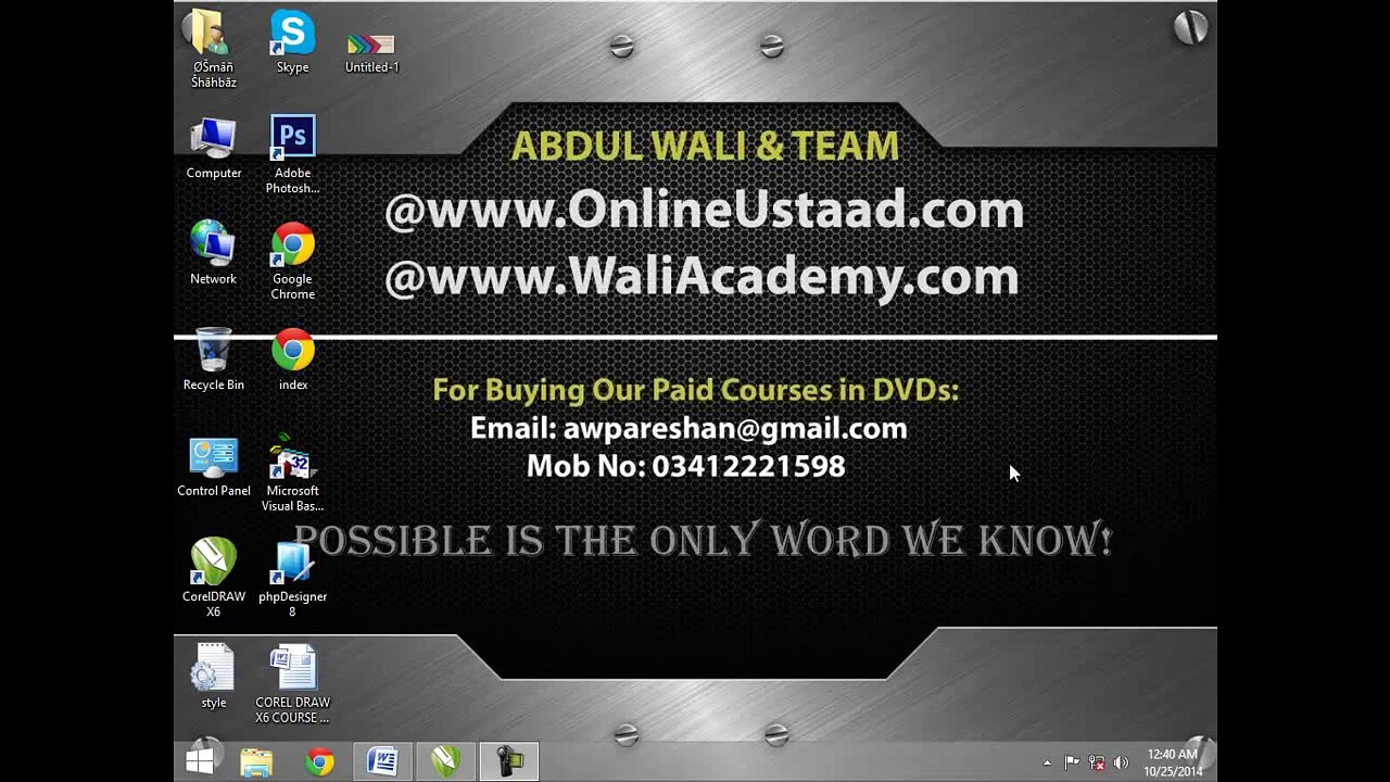 L28-Corel Draw X6 Tutorials in Urdu-Startupspk