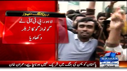 Funny PTI Protester Dressed As ‘PK’ And Chanting ‘Go Nawaz Go’ After Imran Khan Media Talk