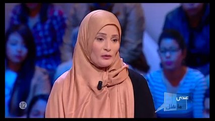 Andi mankolek episode 24 , 26/03/2015 partie 04