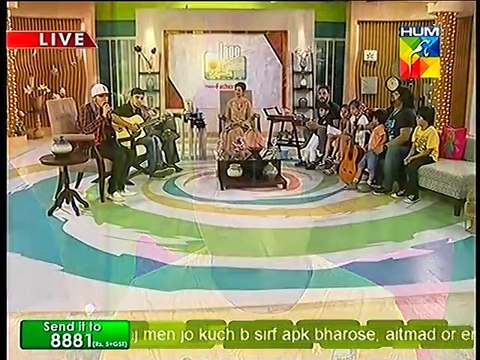 Jago Pakistan Jago Father's Day Special part 3 HUM TV Morning Show
