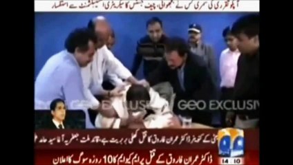 Altaf Hussain Terrific Performance