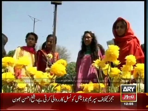Flower Exhibition in Race Course Lahore