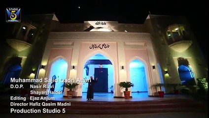 Kaabe Ke Badru Duja - Sajid Qadri Attari - YouTube