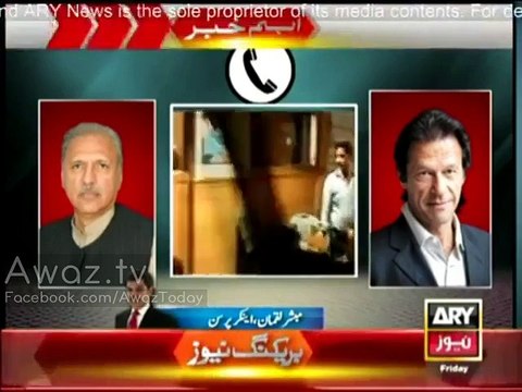 LEAKED Audio tape of IK proves that Nawaz gov't records audio conversation of politicians Mubashir Luqman