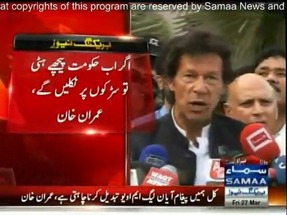 Khan warns of protests if PML-N changes MOU on...