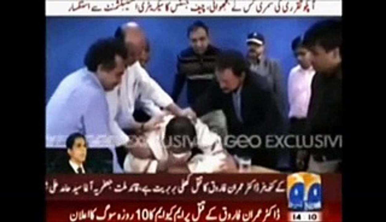 Altaf Hussain Terrific Performance