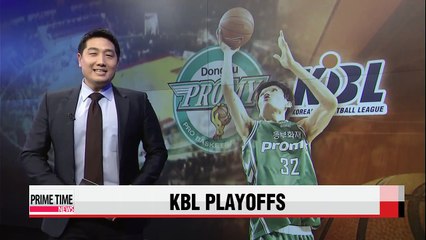 KBL Playoffs: Dongbu vs. ET Land