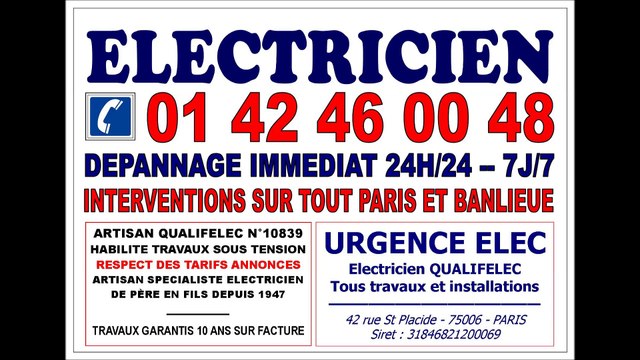 ELECTRICIEN PARIS 8eme - ELECTRICITE DEPANNAGE IMMEDIAT 75008